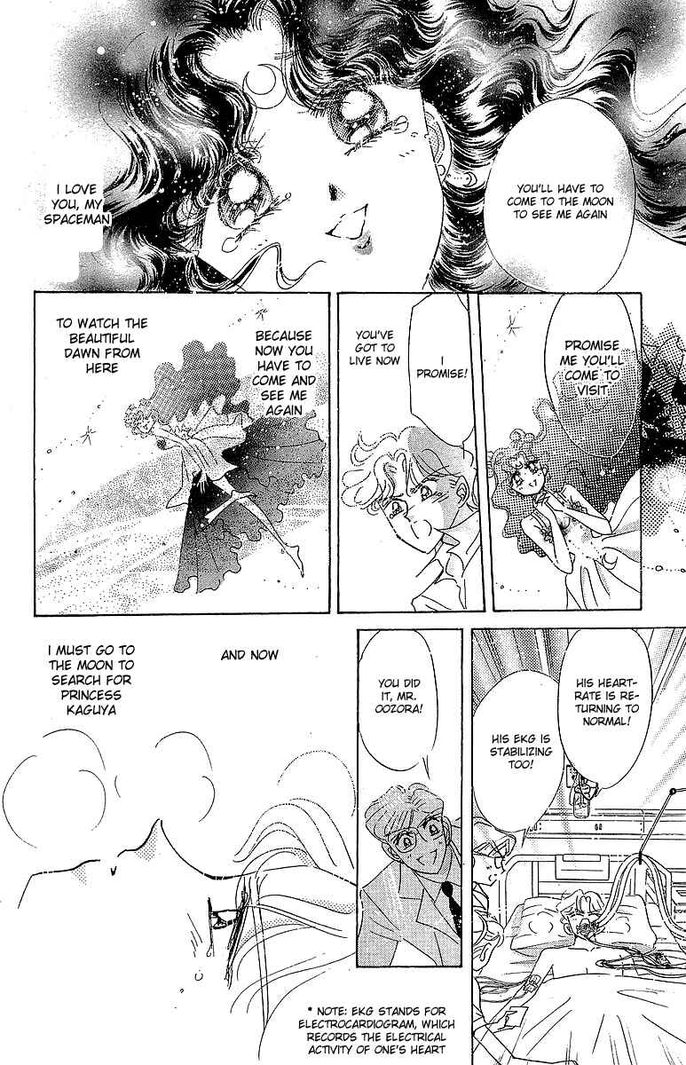 Page 141 Chapter 1 Pretty Guardian Sailor Moon Short Stories