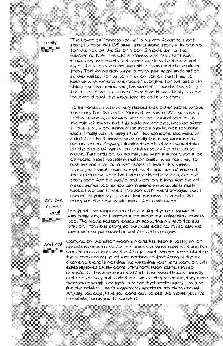 Page 145 Chapter 1 Pretty Guardian Sailor Moon Short Stories