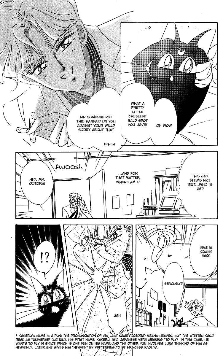 Page 22 Chapter 1 Pretty Guardian Sailor Moon Short Stories