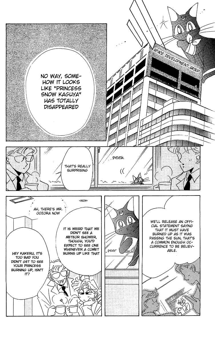 Page 31 Chapter 1 Pretty Guardian Sailor Moon Short Stories