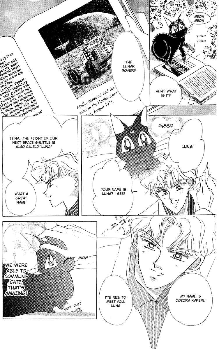 Page 35 Chapter 1 Pretty Guardian Sailor Moon Short Stories