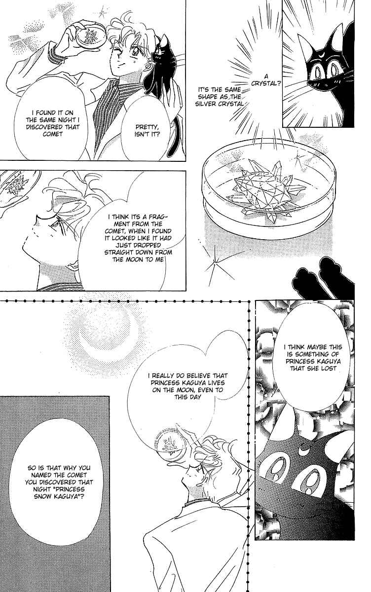 Page 36 Chapter 1 Pretty Guardian Sailor Moon Short Stories