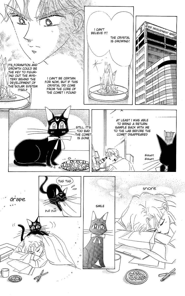 Page 40 Chapter 1 Pretty Guardian Sailor Moon Short Stories