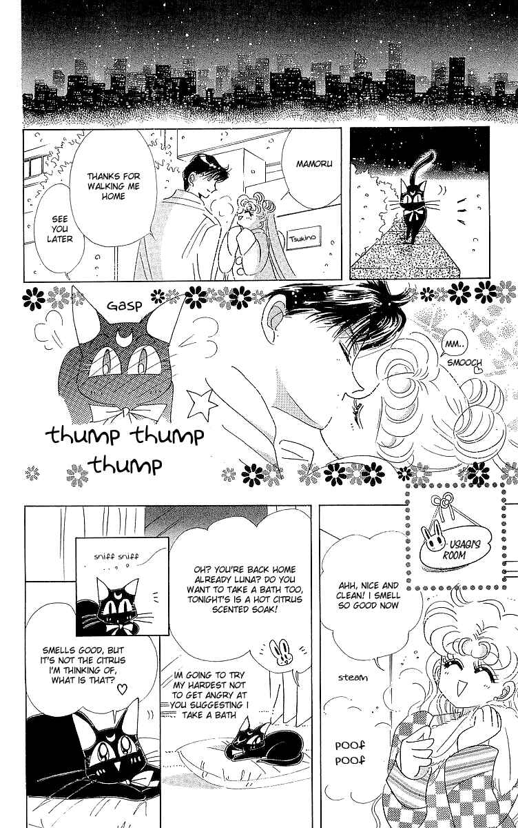 Page 41 Chapter 1 Pretty Guardian Sailor Moon Short Stories
