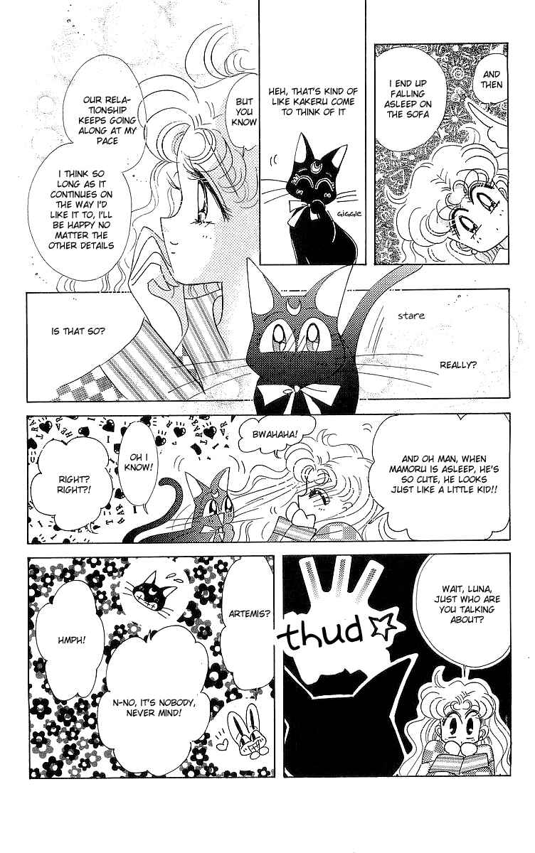 Page 43 Chapter 1 Pretty Guardian Sailor Moon Short Stories