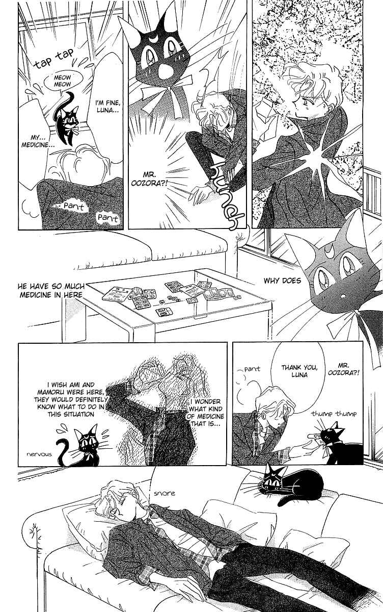 Page 49 Chapter 1 Pretty Guardian Sailor Moon Short Stories