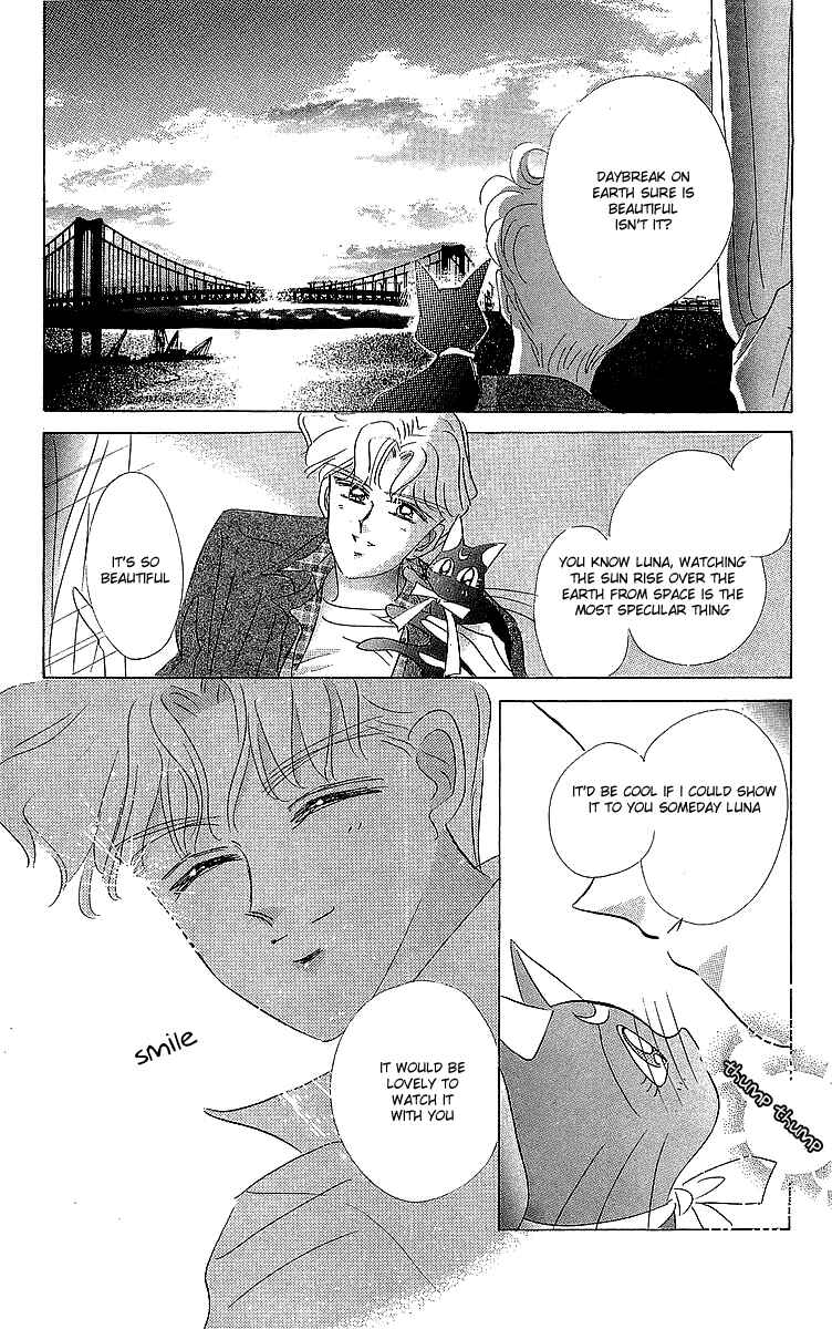 Page 51 Chapter 1 Pretty Guardian Sailor Moon Short Stories