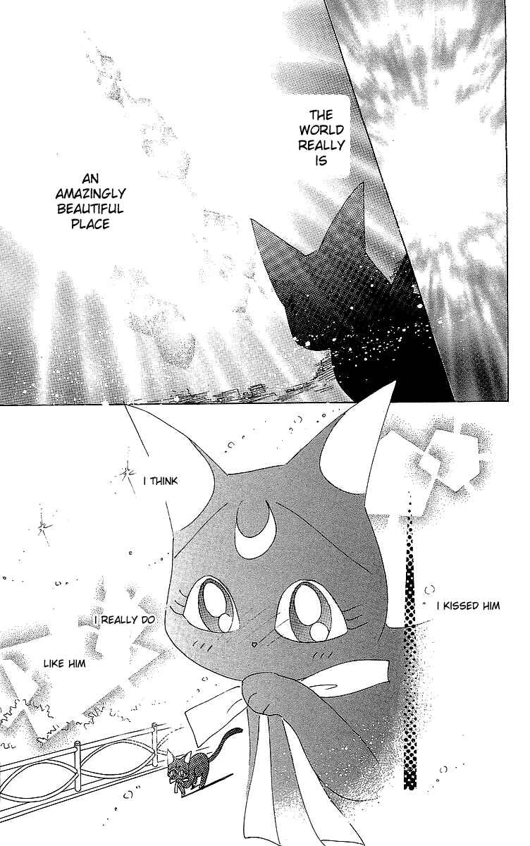Page 54 Chapter 1 Pretty Guardian Sailor Moon Short Stories