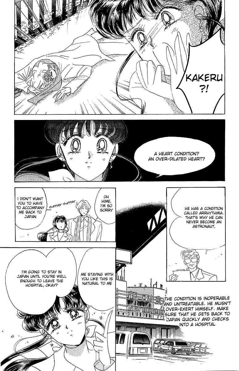 Page 64 Chapter 1 Pretty Guardian Sailor Moon Short Stories