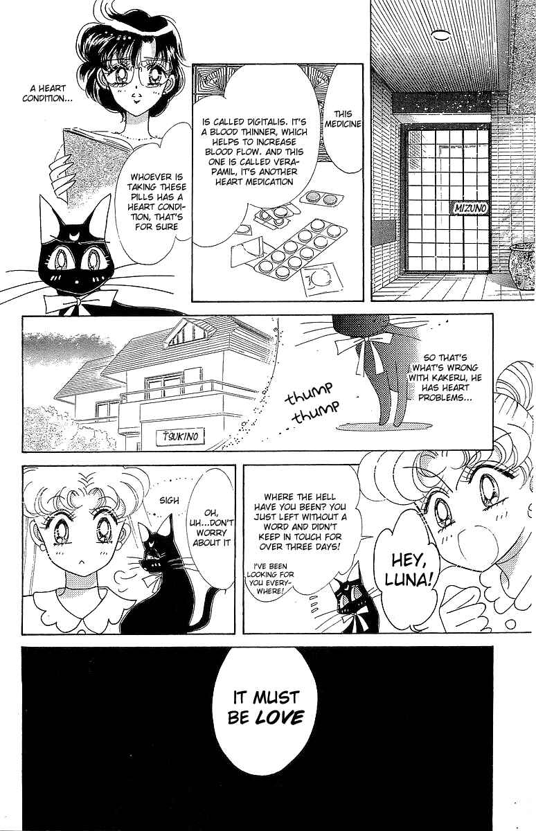 Page 65 Chapter 1 Pretty Guardian Sailor Moon Short Stories
