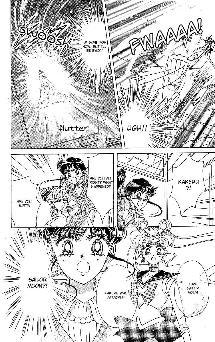 Page 79 Chapter 1 Pretty Guardian Sailor Moon Short Stories