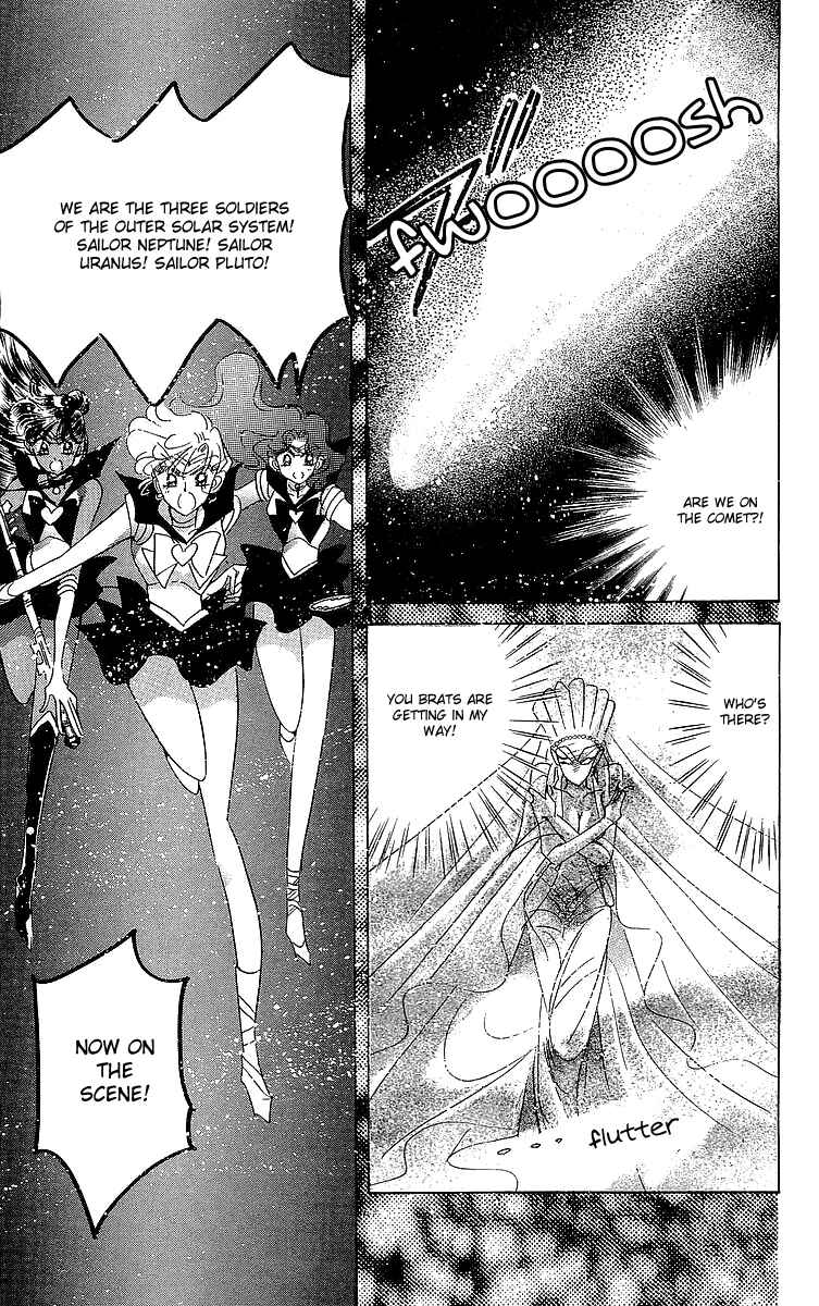 Page 84 Chapter 1 Pretty Guardian Sailor Moon Short Stories