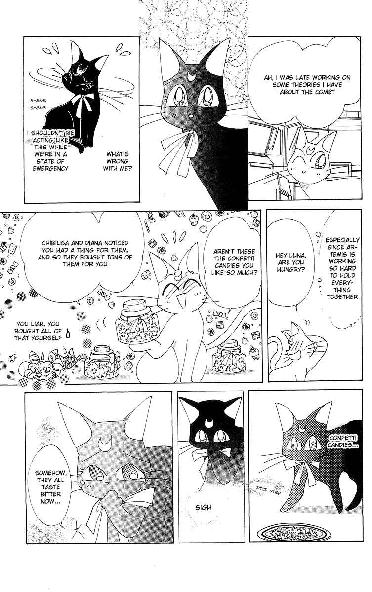 Page 96 Chapter 1 Pretty Guardian Sailor Moon Short Stories
