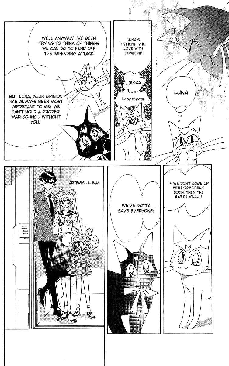 Page 97 Chapter 1 Pretty Guardian Sailor Moon Short Stories