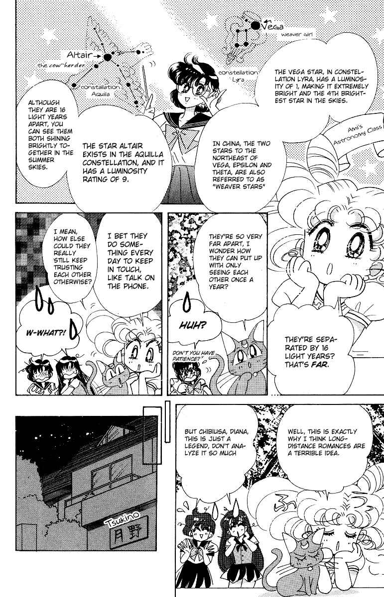 Page 11 Chapter 2 Pretty Guardian Sailor Moon Short Stories
