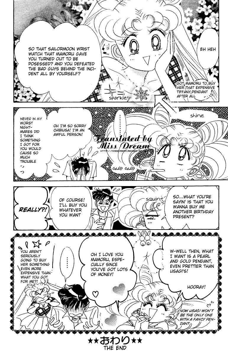 Page 21 Chapter 2 Pretty Guardian Sailor Moon Short Stories