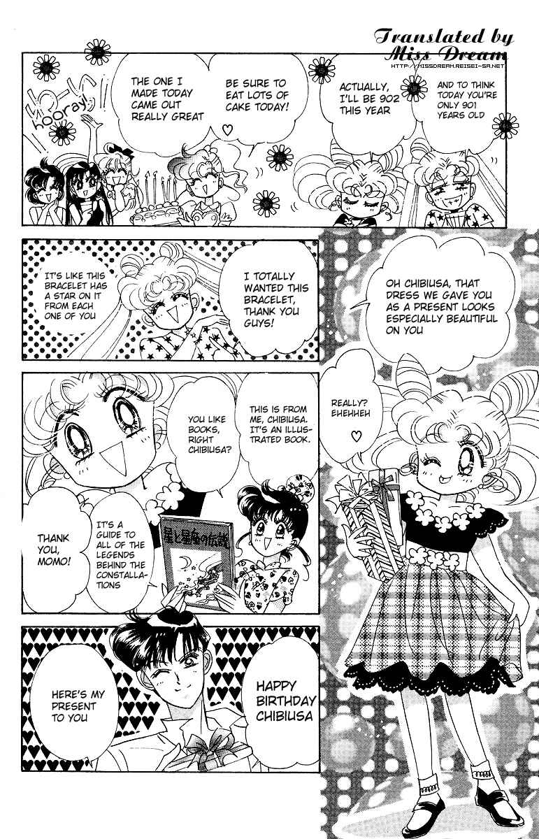 Page 3 Chapter 2 Pretty Guardian Sailor Moon Short Stories