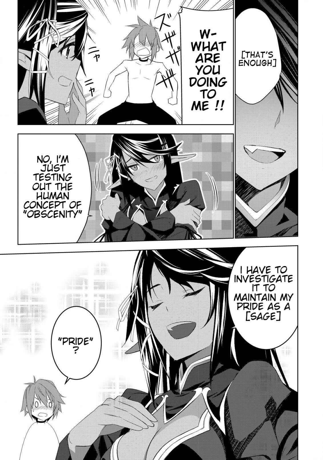 Page 10 Chapter 3 Kuro Elf ni Kawareta Ore no Dungeon Seikatsu: Sanshoku Furo to Jigoku-tsuki