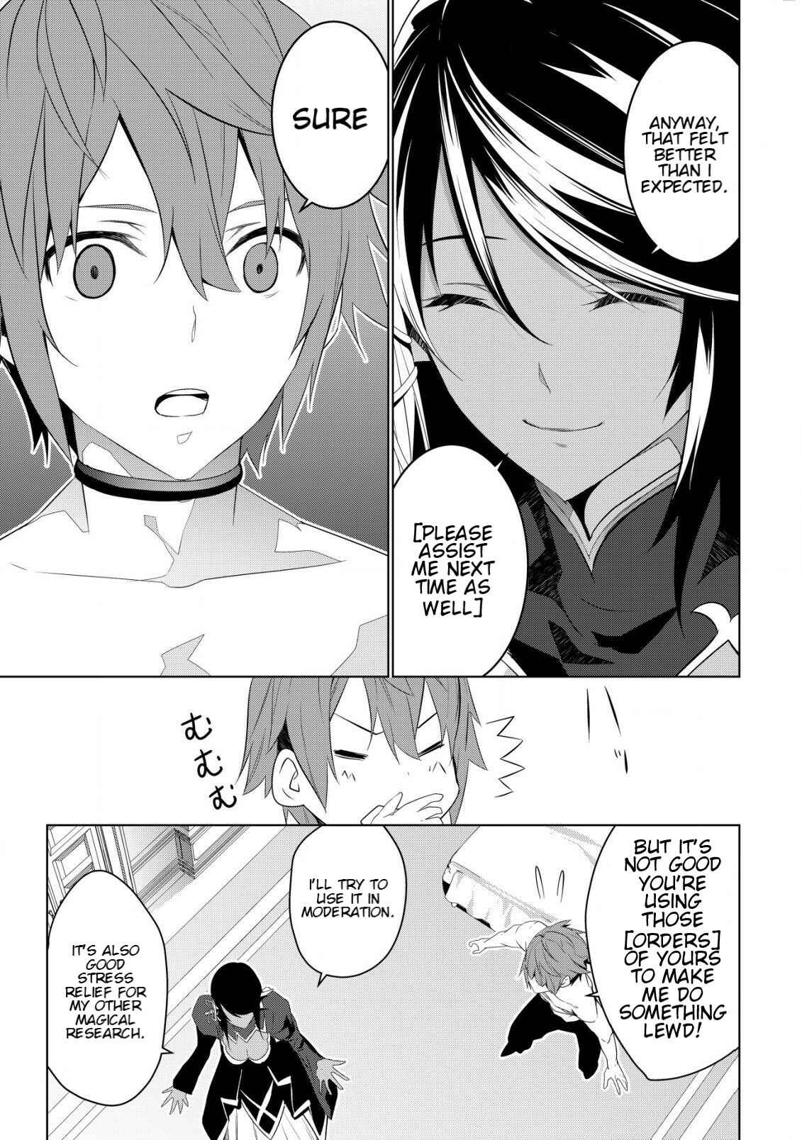 Page 12 Chapter 3 Kuro Elf ni Kawareta Ore no Dungeon Seikatsu: Sanshoku Furo to Jigoku-tsuki
