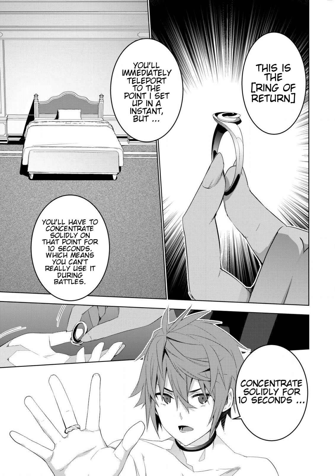 Page 16 Chapter 3 Kuro Elf ni Kawareta Ore no Dungeon Seikatsu: Sanshoku Furo to Jigoku-tsuki