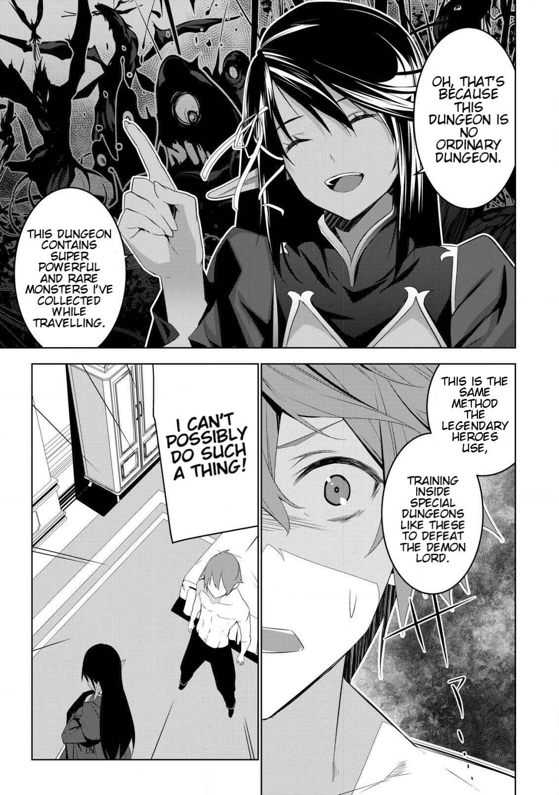 Page 2 Chapter 3 Kuro Elf ni Kawareta Ore no Dungeon Seikatsu: Sanshoku Furo to Jigoku-tsuki