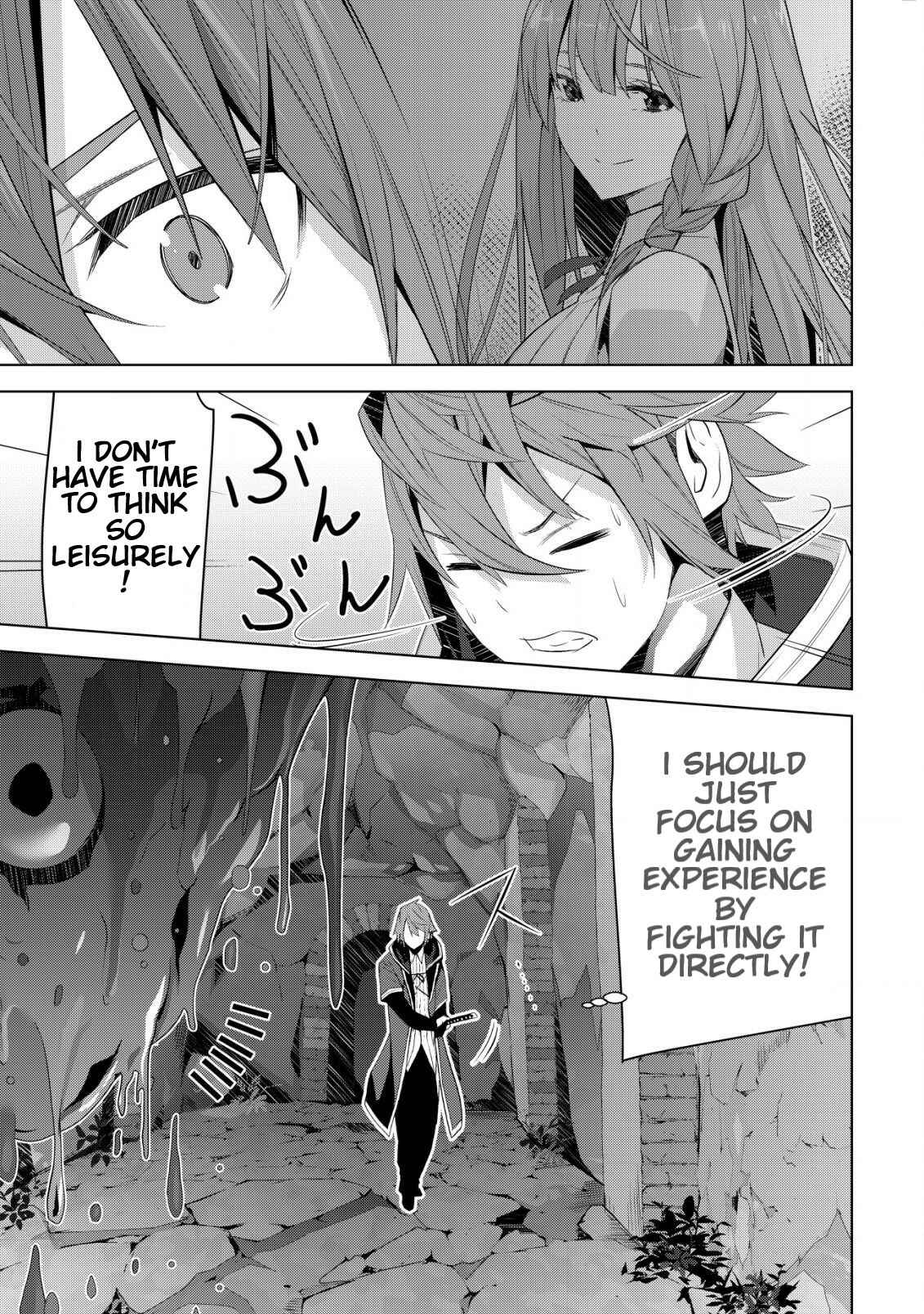 Page 20 Chapter 3 Kuro Elf ni Kawareta Ore no Dungeon Seikatsu: Sanshoku Furo to Jigoku-tsuki