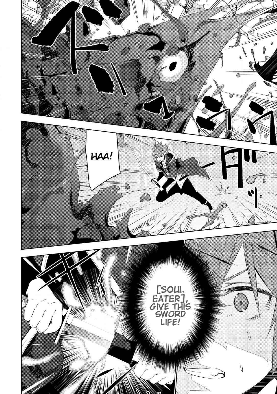 Page 21 Chapter 3 Kuro Elf ni Kawareta Ore no Dungeon Seikatsu: Sanshoku Furo to Jigoku-tsuki