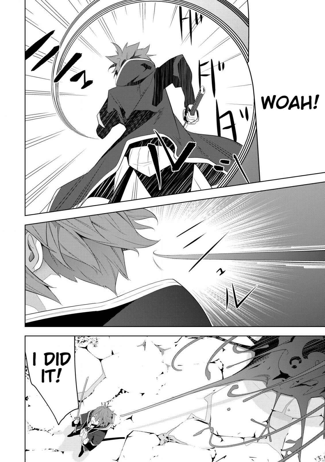 Page 23 Chapter 3 Kuro Elf ni Kawareta Ore no Dungeon Seikatsu: Sanshoku Furo to Jigoku-tsuki