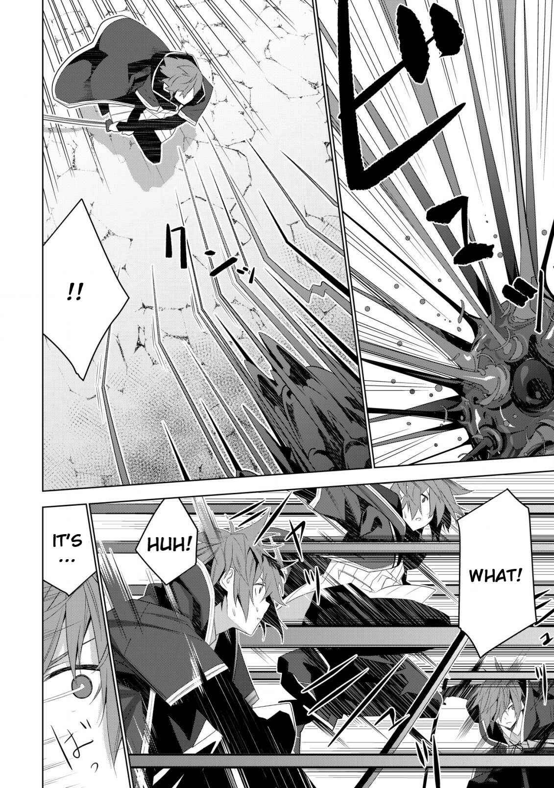 Page 25 Chapter 3 Kuro Elf ni Kawareta Ore no Dungeon Seikatsu: Sanshoku Furo to Jigoku-tsuki