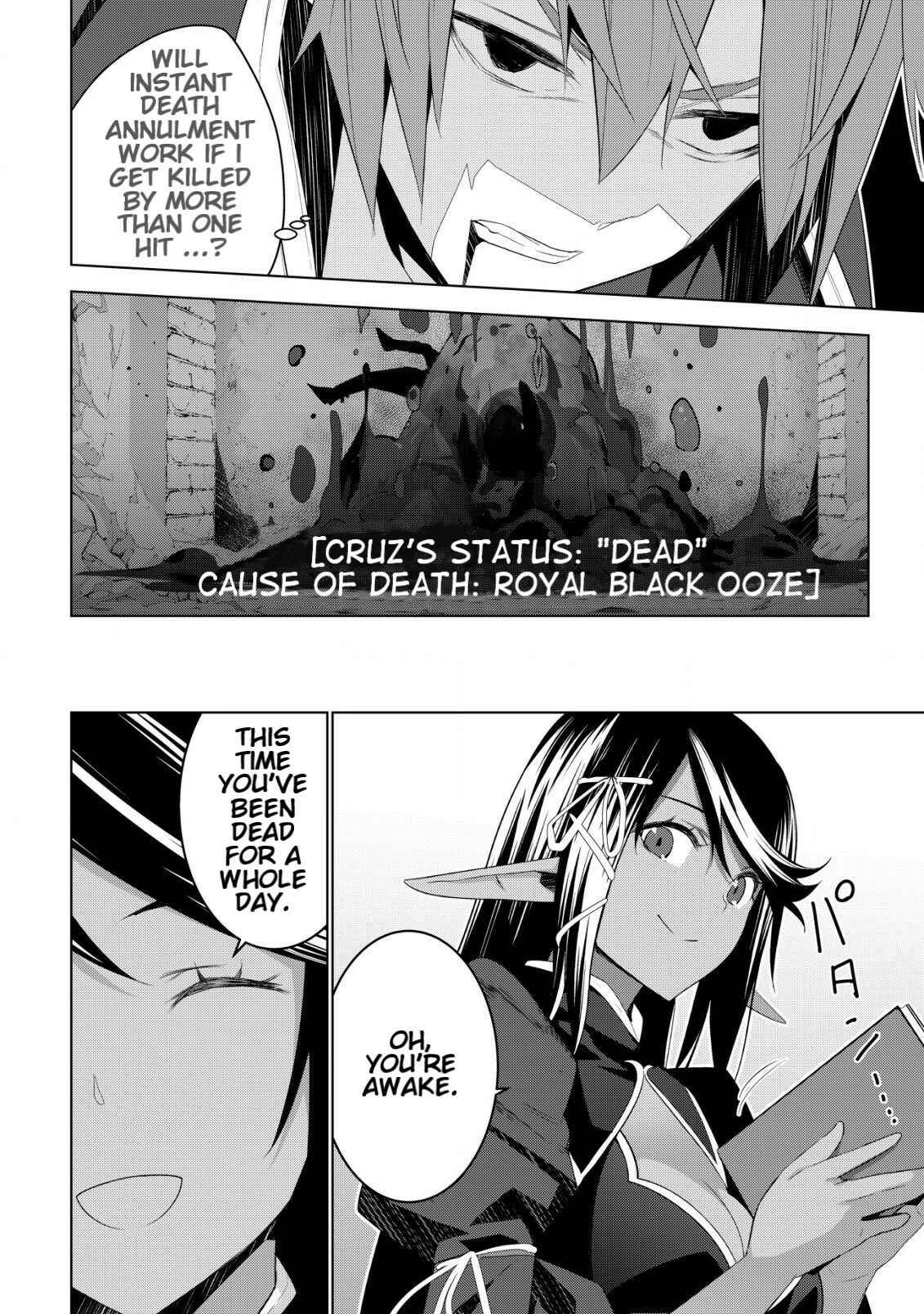 Page 27 Chapter 3 Kuro Elf ni Kawareta Ore no Dungeon Seikatsu: Sanshoku Furo to Jigoku-tsuki