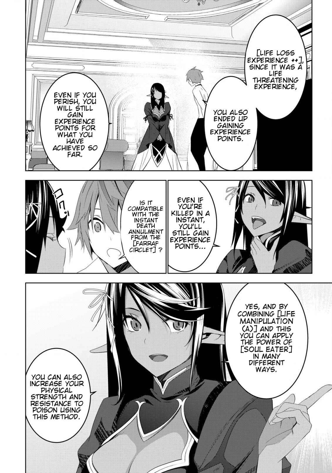 Page 29 Chapter 3 Kuro Elf ni Kawareta Ore no Dungeon Seikatsu: Sanshoku Furo to Jigoku-tsuki