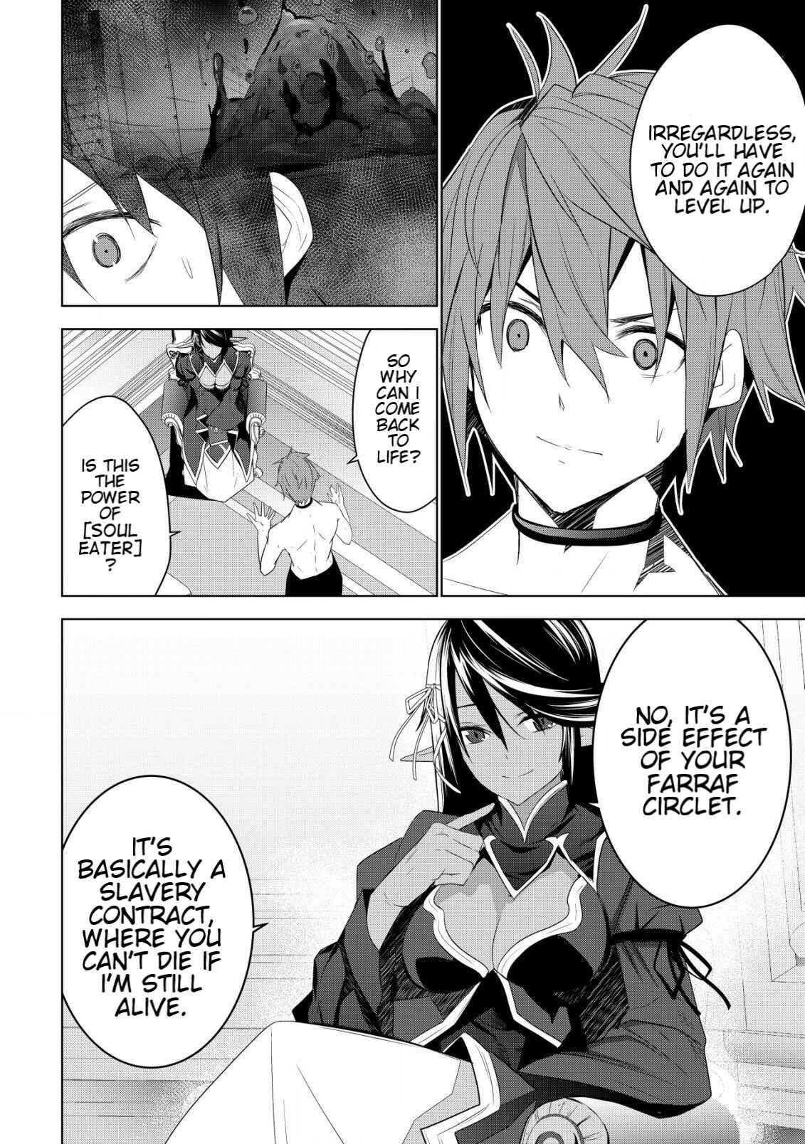 Page 3 Chapter 3 Kuro Elf ni Kawareta Ore no Dungeon Seikatsu: Sanshoku Furo to Jigoku-tsuki