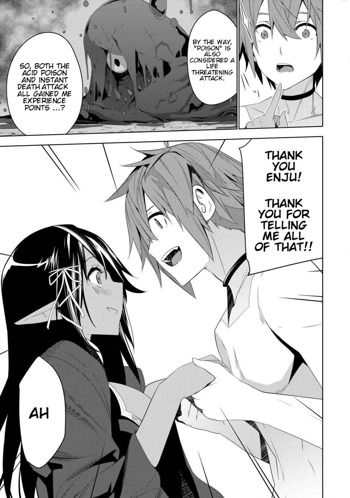 Page 30 Chapter 3 Kuro Elf ni Kawareta Ore no Dungeon Seikatsu: Sanshoku Furo to Jigoku-tsuki