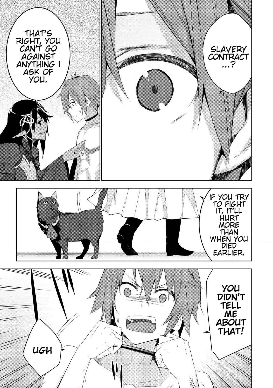 Page 4 Chapter 3 Kuro Elf ni Kawareta Ore no Dungeon Seikatsu: Sanshoku Furo to Jigoku-tsuki