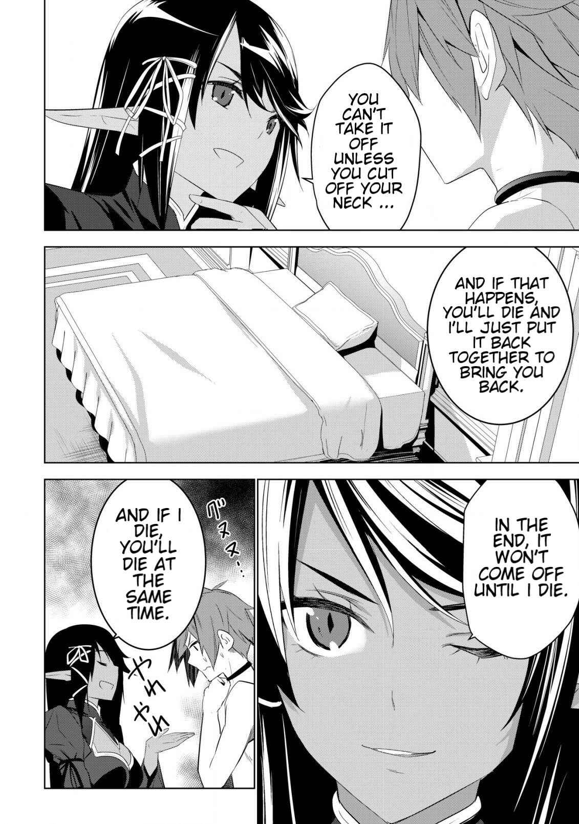 Page 5 Chapter 3 Kuro Elf ni Kawareta Ore no Dungeon Seikatsu: Sanshoku Furo to Jigoku-tsuki