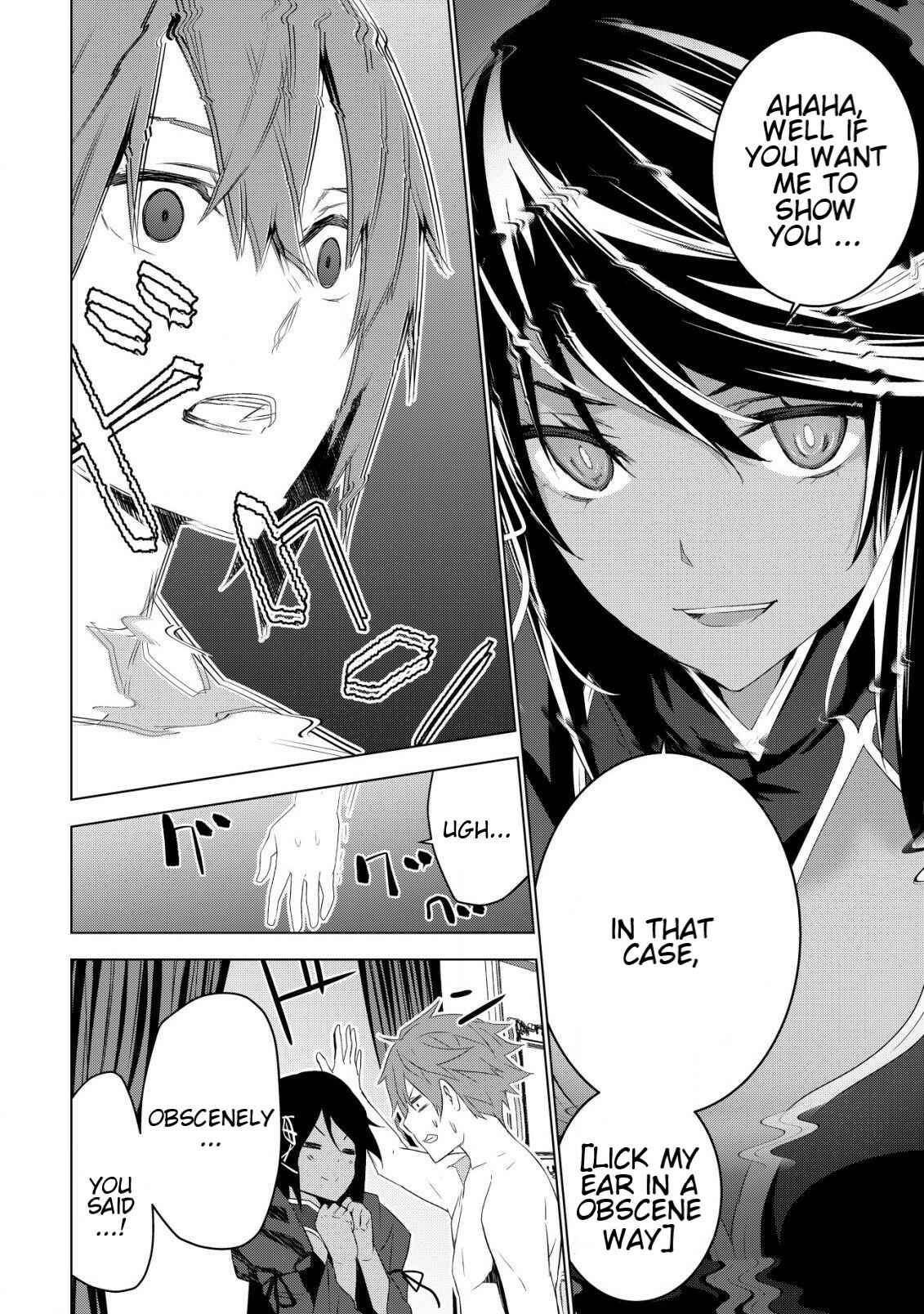 Page 7 Chapter 3 Kuro Elf ni Kawareta Ore no Dungeon Seikatsu: Sanshoku Furo to Jigoku-tsuki