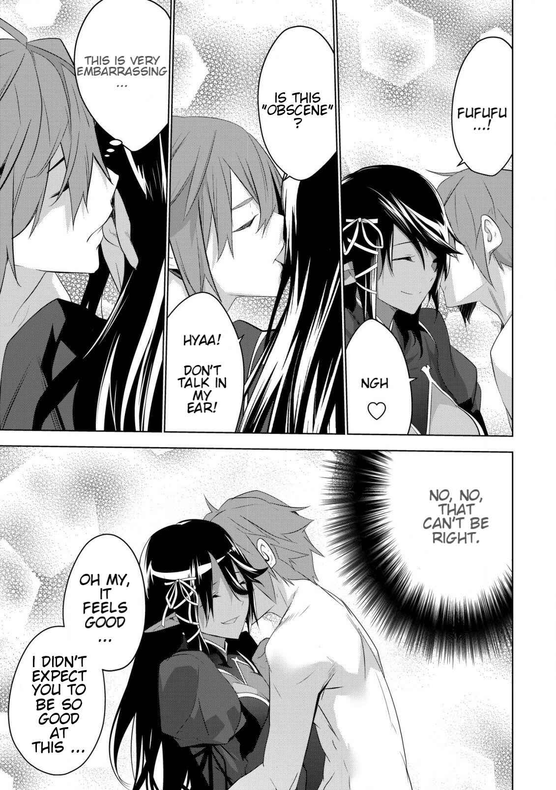 Page 8 Chapter 3 Kuro Elf ni Kawareta Ore no Dungeon Seikatsu: Sanshoku Furo to Jigoku-tsuki