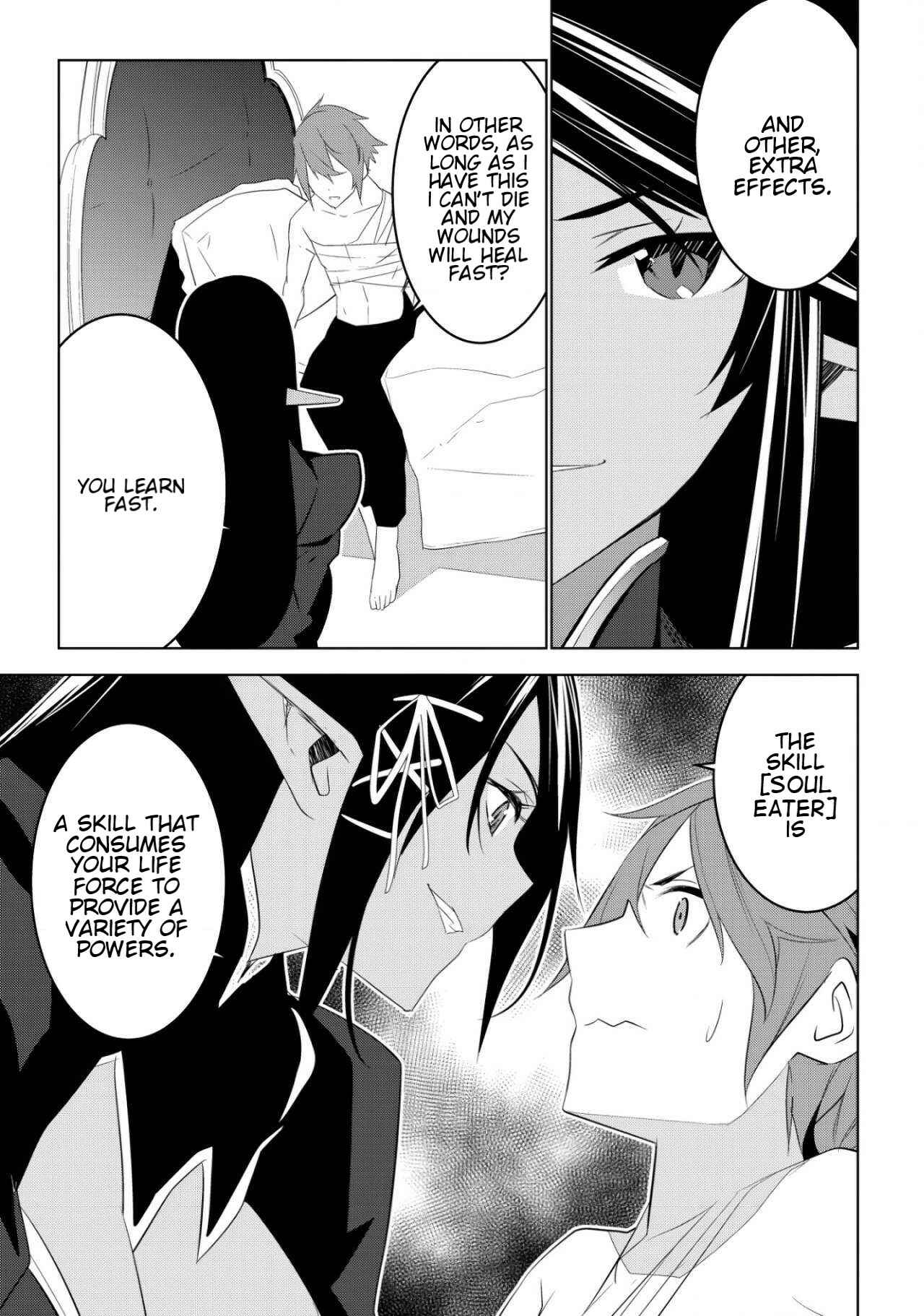 Page 11 Chapter 2 Kuro Elf ni Kawareta Ore no Dungeon Seikatsu: Sanshoku Furo to Jigoku-tsuki