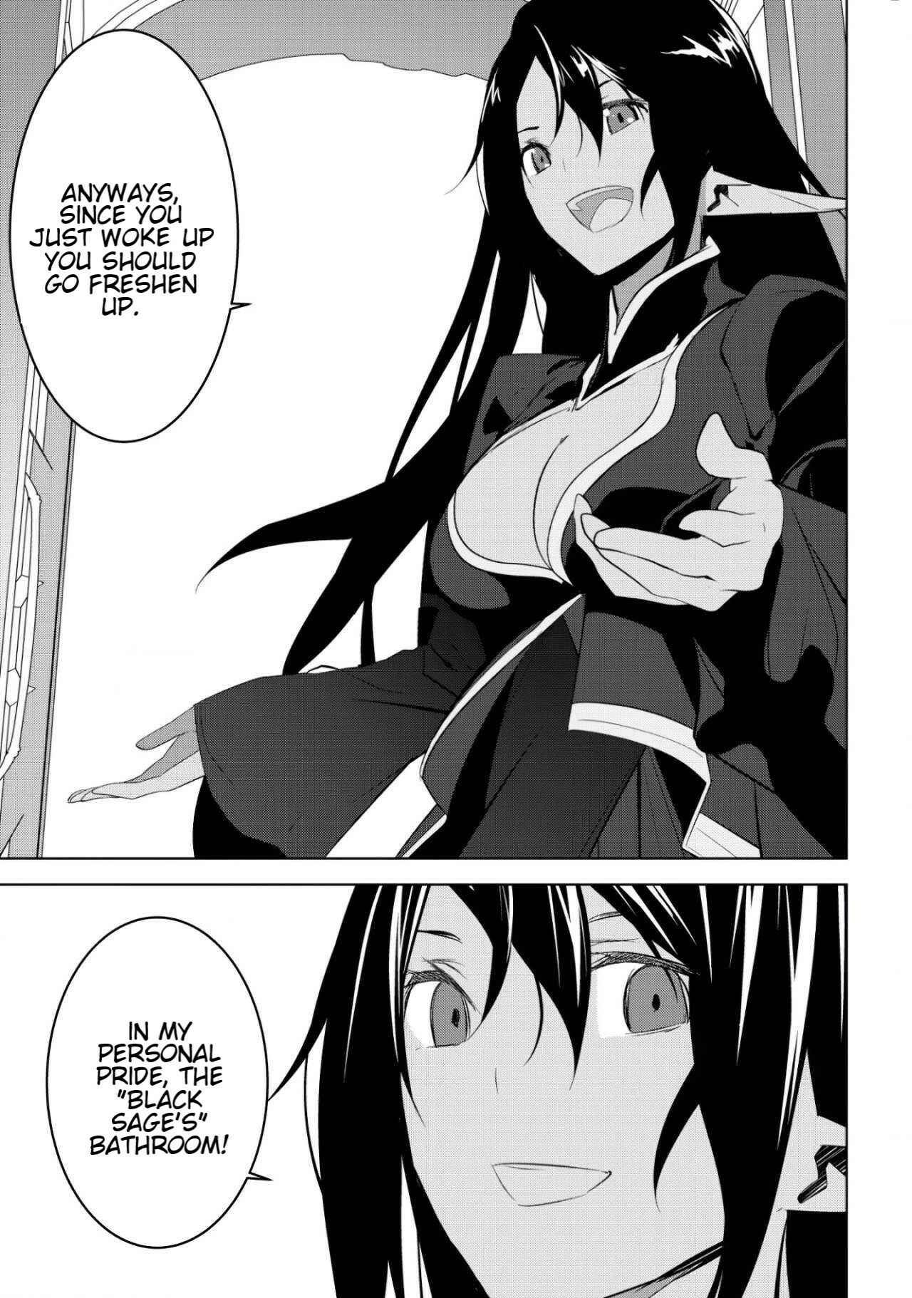 Page 13 Chapter 2 Kuro Elf ni Kawareta Ore no Dungeon Seikatsu: Sanshoku Furo to Jigoku-tsuki