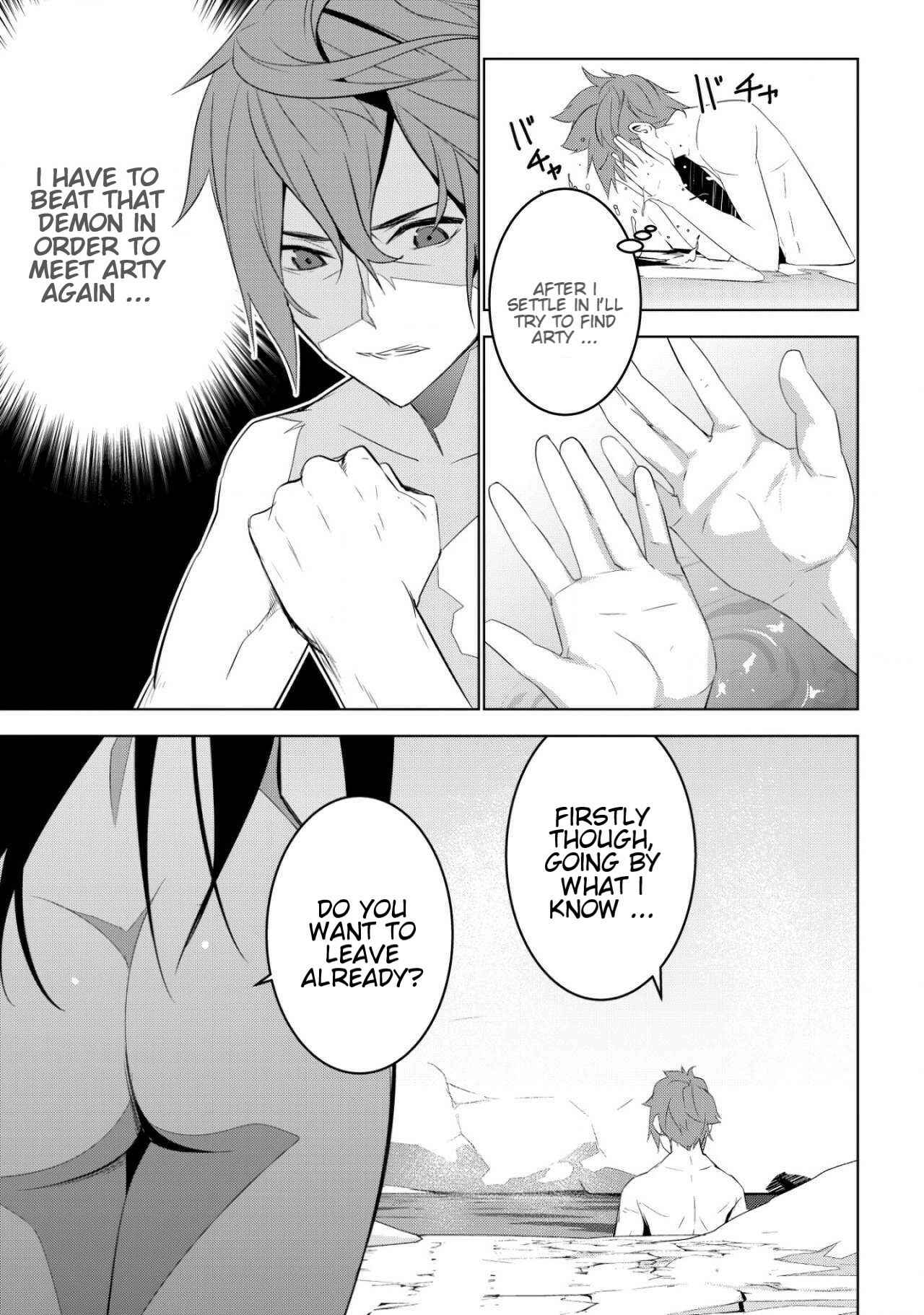 Page 15 Chapter 2 Kuro Elf ni Kawareta Ore no Dungeon Seikatsu: Sanshoku Furo to Jigoku-tsuki