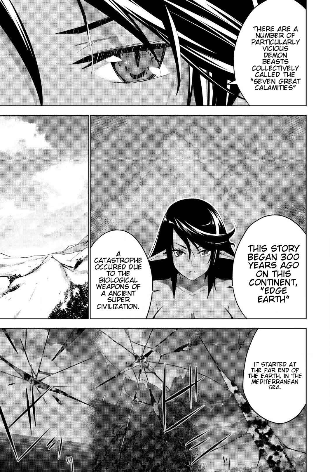 Page 19 Chapter 2 Kuro Elf ni Kawareta Ore no Dungeon Seikatsu: Sanshoku Furo to Jigoku-tsuki