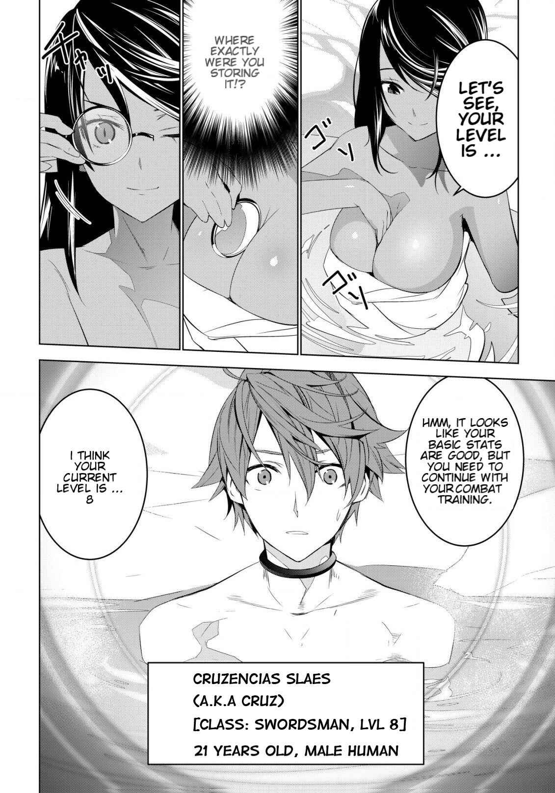 Page 24 Chapter 2 Kuro Elf ni Kawareta Ore no Dungeon Seikatsu: Sanshoku Furo to Jigoku-tsuki