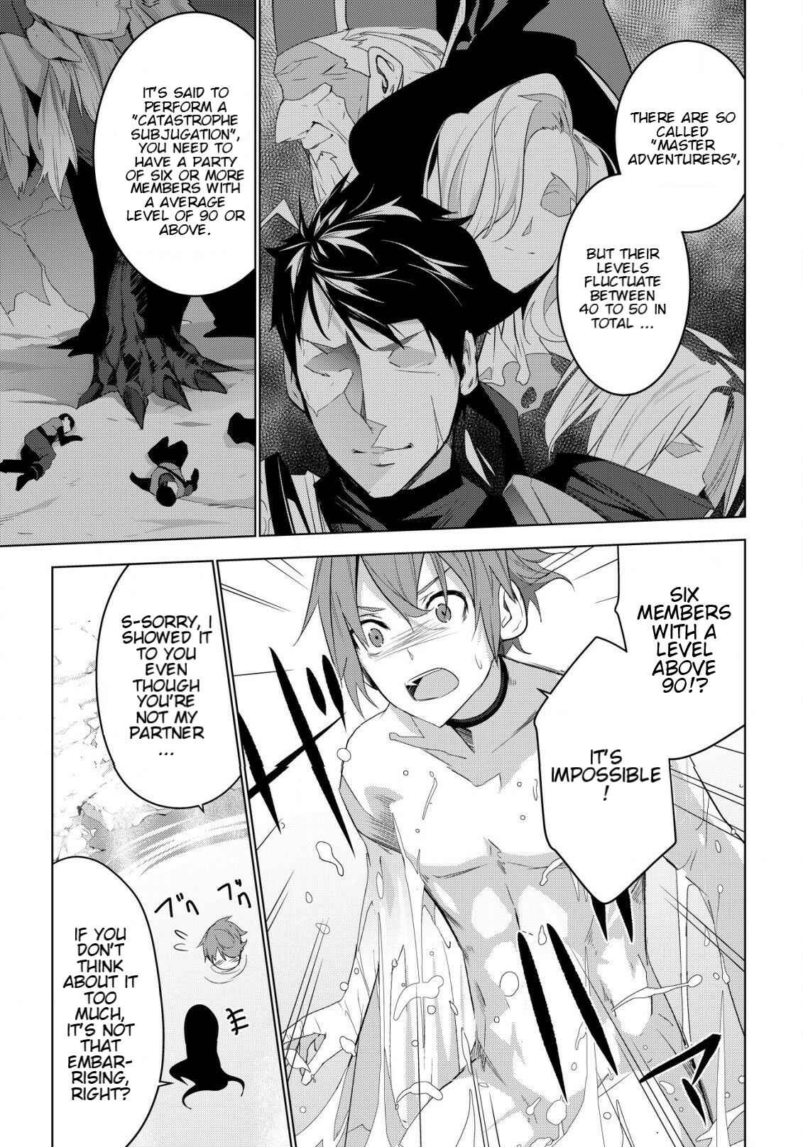 Page 25 Chapter 2 Kuro Elf ni Kawareta Ore no Dungeon Seikatsu: Sanshoku Furo to Jigoku-tsuki