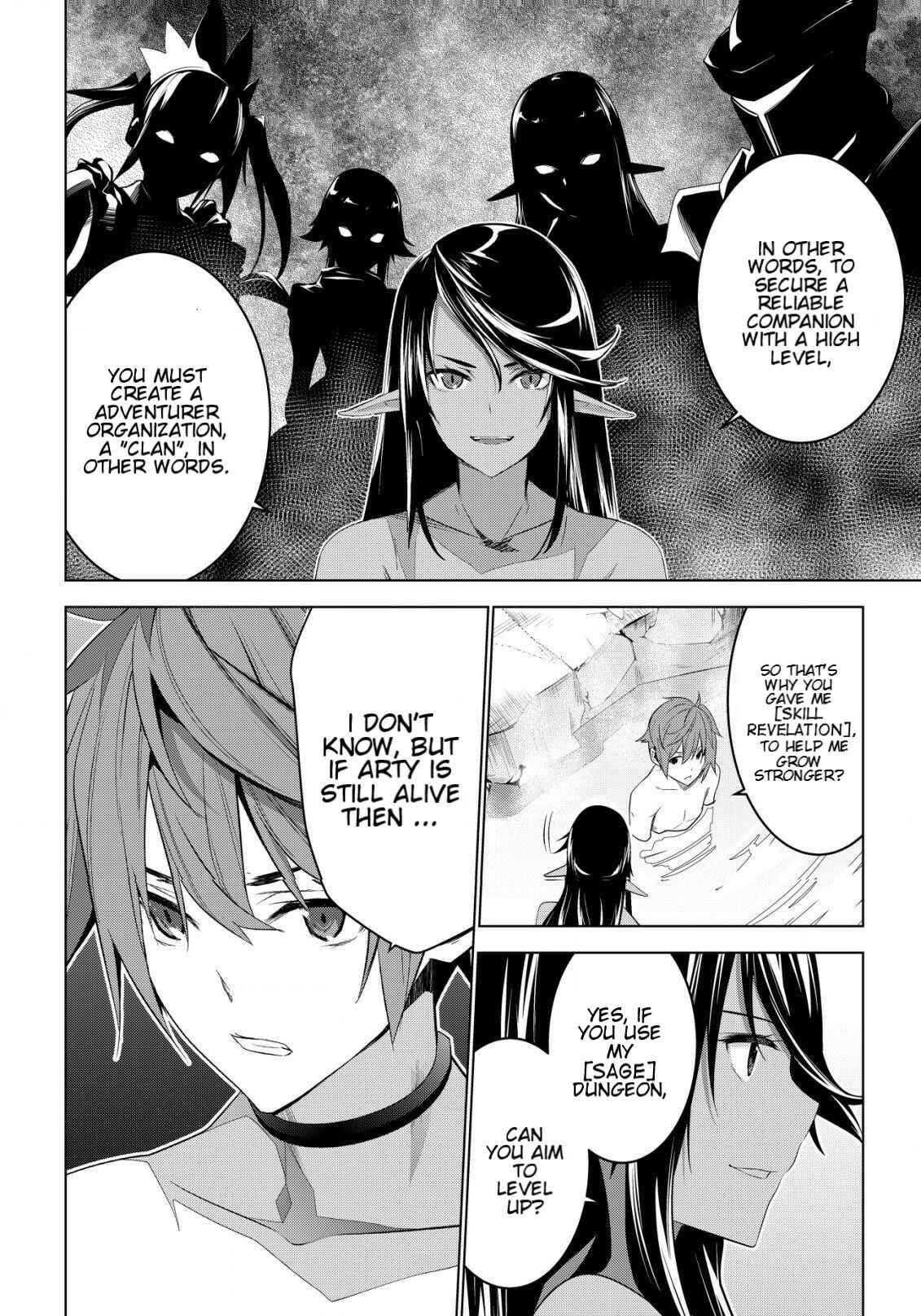 Page 26 Chapter 2 Kuro Elf ni Kawareta Ore no Dungeon Seikatsu: Sanshoku Furo to Jigoku-tsuki