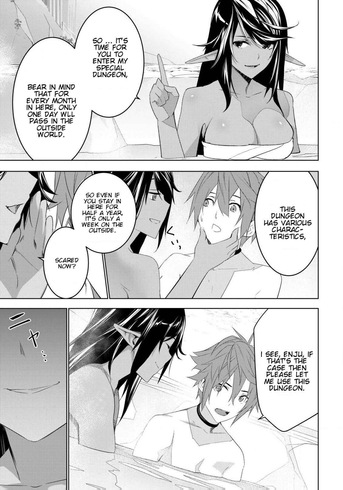 Page 27 Chapter 2 Kuro Elf ni Kawareta Ore no Dungeon Seikatsu: Sanshoku Furo to Jigoku-tsuki