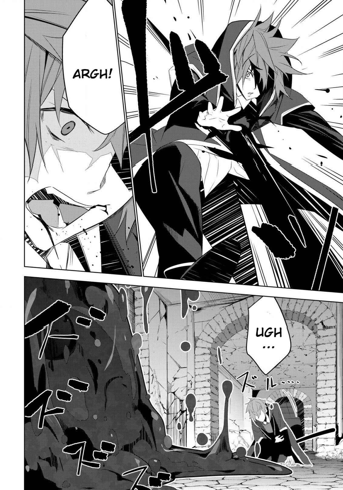 Page 30 Chapter 2 Kuro Elf ni Kawareta Ore no Dungeon Seikatsu: Sanshoku Furo to Jigoku-tsuki