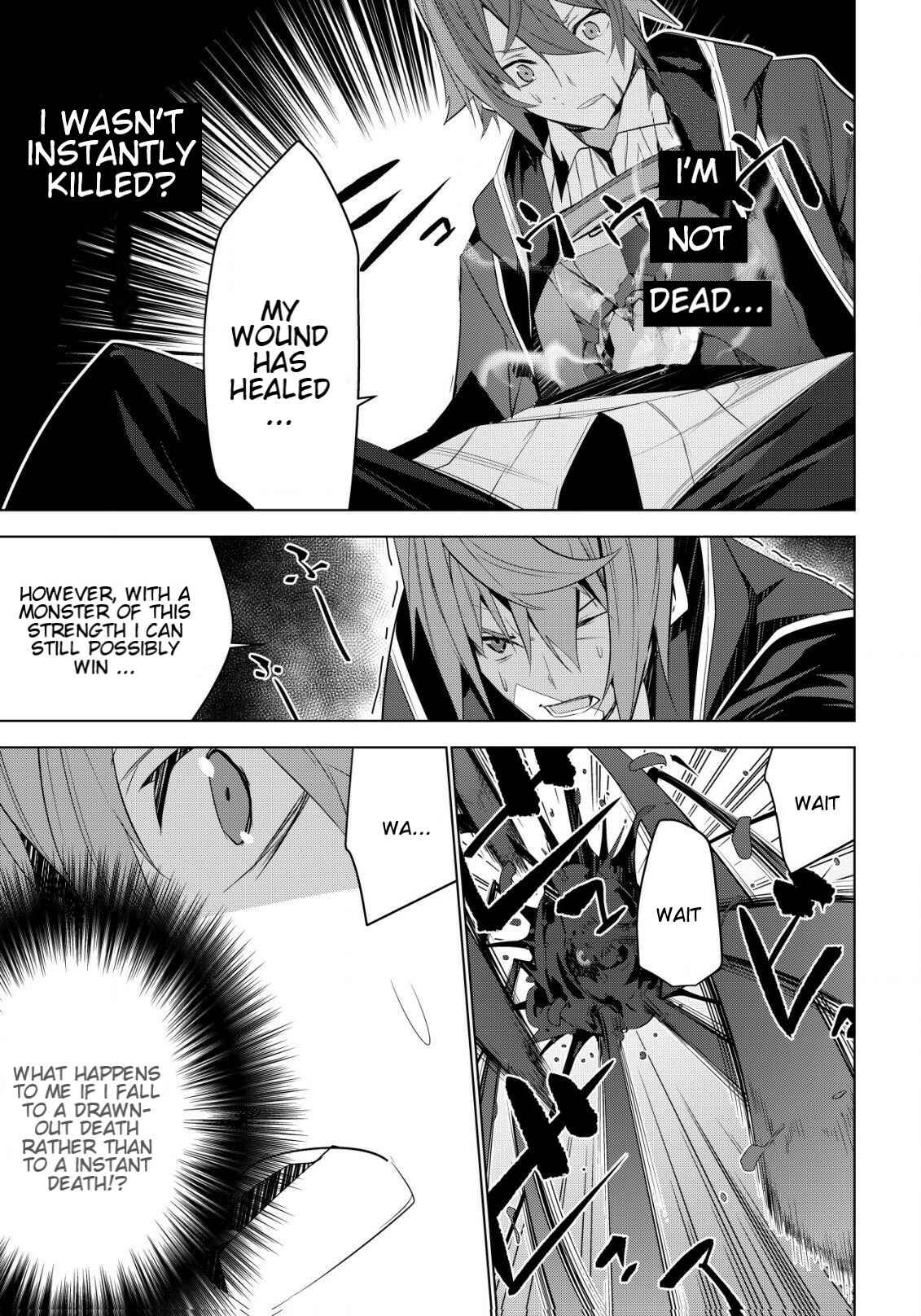 Page 31 Chapter 2 Kuro Elf ni Kawareta Ore no Dungeon Seikatsu: Sanshoku Furo to Jigoku-tsuki