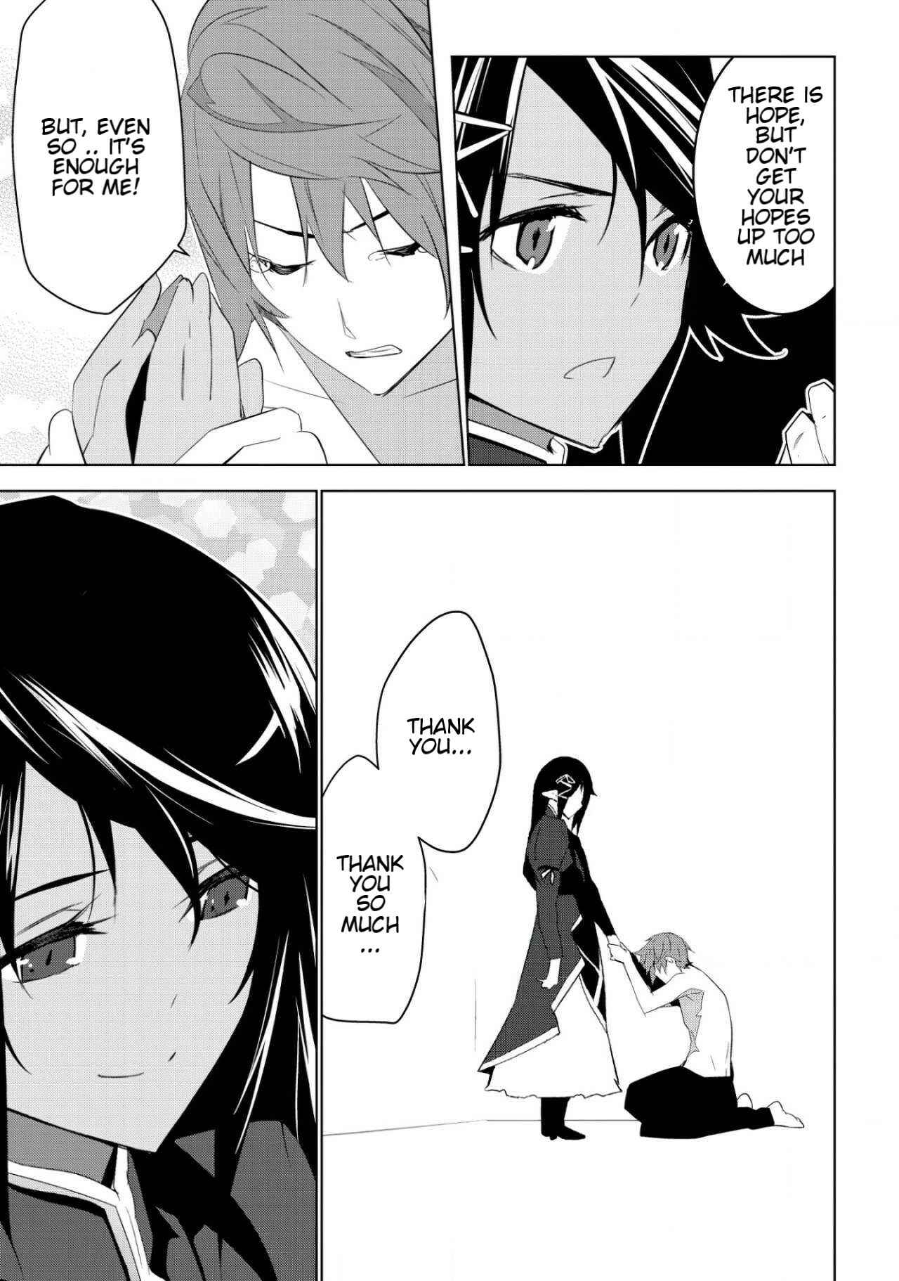 Page 5 Chapter 2 Kuro Elf ni Kawareta Ore no Dungeon Seikatsu: Sanshoku Furo to Jigoku-tsuki