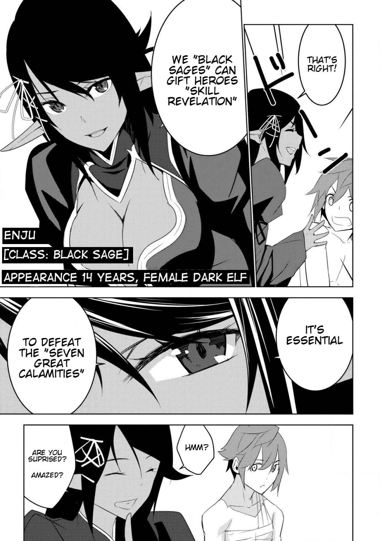 Page 7 Chapter 2 Kuro Elf ni Kawareta Ore no Dungeon Seikatsu: Sanshoku Furo to Jigoku-tsuki