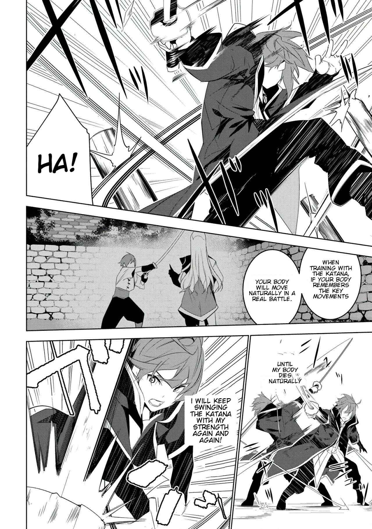 Page 13 Chapter 1 Kuro Elf ni Kawareta Ore no Dungeon Seikatsu: Sanshoku Furo to Jigoku-tsuki
